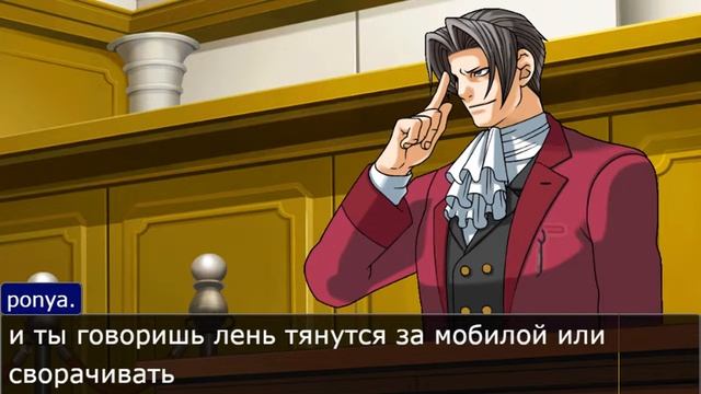 спор про часы - ace attorney смотреть онлайн