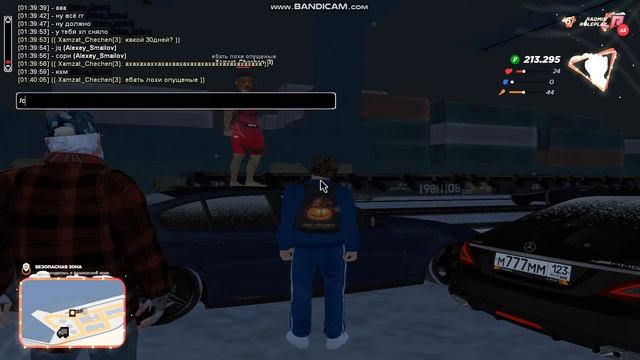 bandicam 2022 03 05 01 40 08 246 смотреть онлайн