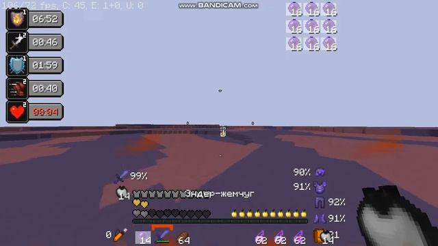 просто кайф pvp saturn смотреть онлайн