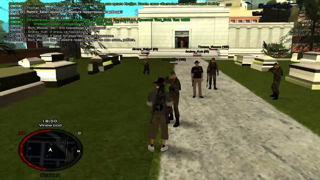 gta sa 2015 05 03 20 23 37 85 смотреть онлайн
