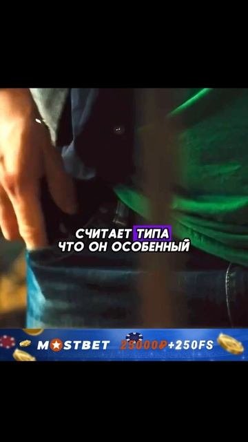 Они думали что обезьяна глупая а зря 😮💨 #фильмы #кино #shorts смотреть онлайн