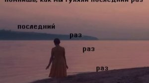 плейлист из 2к17