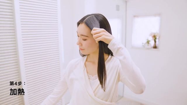【Tutorial】 How to use SUBLIMIC 動盈系列 - 動盈髮膜Airy Flow Mask使用教學 | Shiseido Professional смотреть онлайн