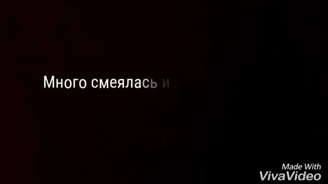 "LILO - болезненно" /lyrcis/ смотреть онлайн