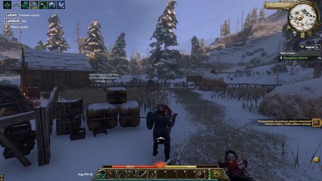 Gloria Victis смотреть онлайн