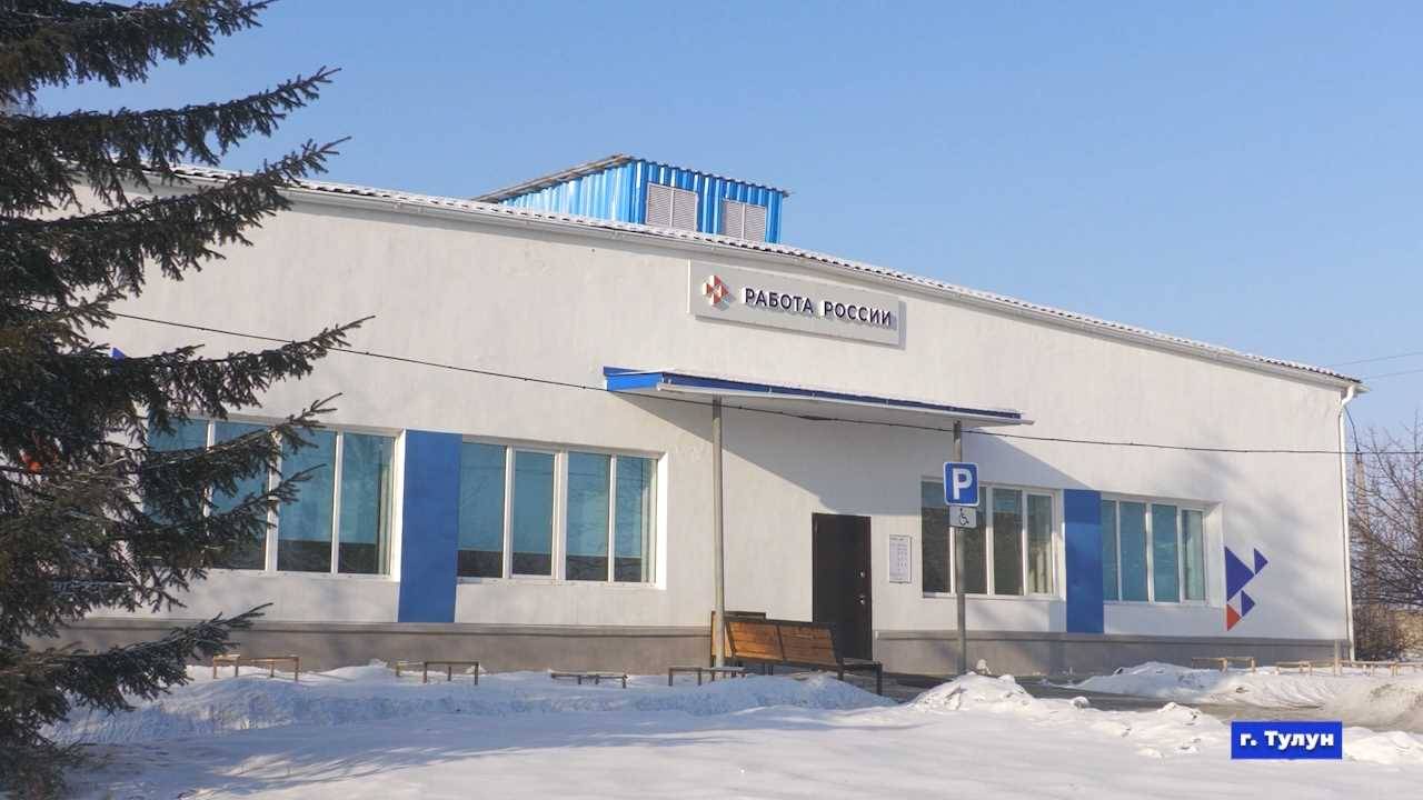 Новости 03.02.2025 смотреть онлайн