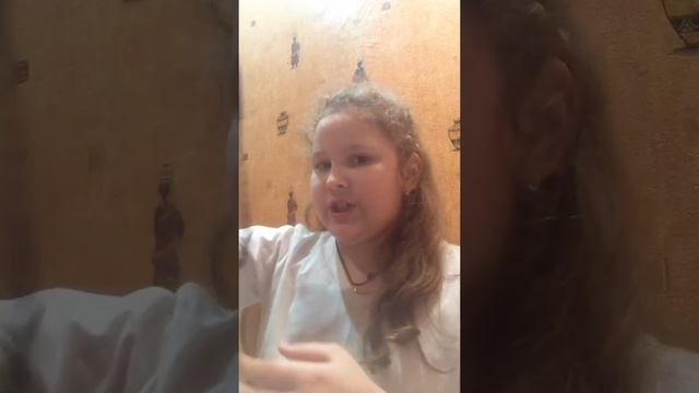 Что лежит в моем сундуке???