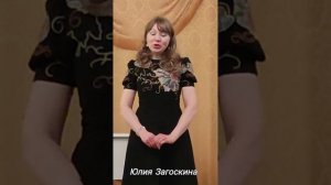 Милая песня 1950-х «Мы жили по соседству». М. Фрадкин, Е. Долматовский. Поёт Юлия Загоскина