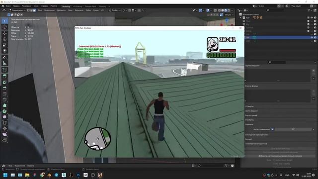 Экспорт модели в gta sa (Blender, 3Ds Max) смотреть онлайн