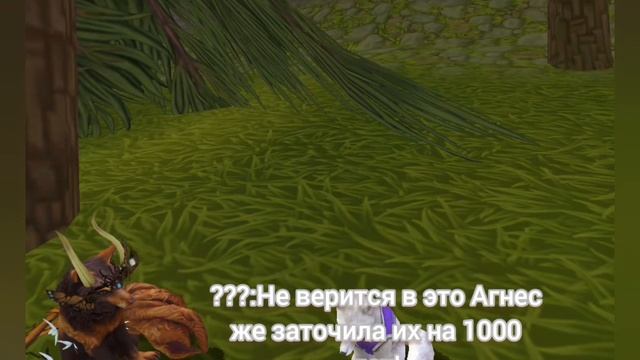 WildCraft сериал История Хейтона 4/? 