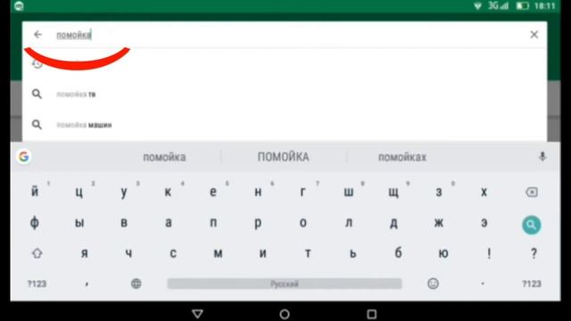 Самая крутая игра в кавычках) смотреть онлайн