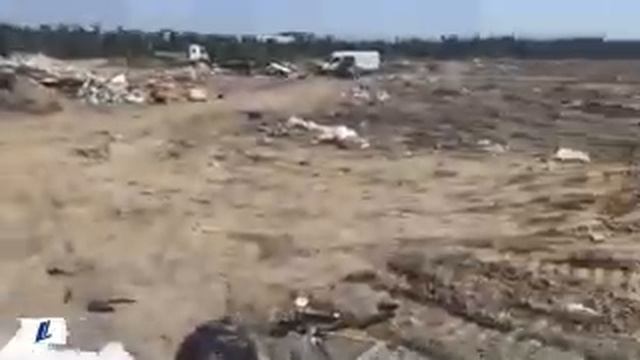 ПРО ,,ШИЕС'' смотреть онлайн