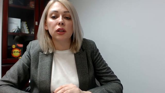 Личная эффективность. Инструменты создания и выработки полезных привычек смотреть онлайн