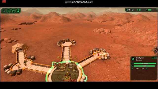 играю в планет бэйс часть 2 смотреть онлайн
