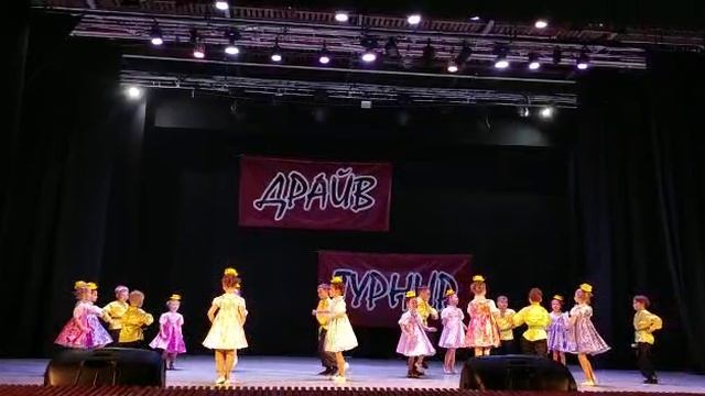 Русский танец 