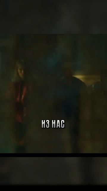 На этой планете остались только мужчины #фильмы #новыефильмы #лучшиефильмы