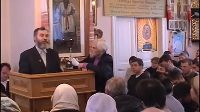 Беседа 04 03 2007 2 я неделя Великого Поста, ч 2 смотреть онлайн