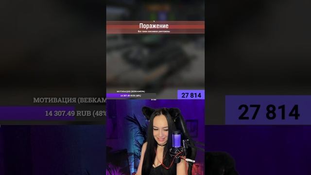 TANKS BLITZ🔥ПРОХОЖУ ИВЕНТ🔥ЧАСТЬ 3 #shorts смотреть онлайн