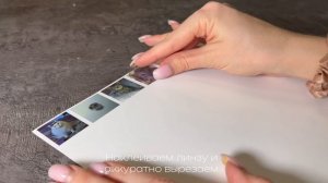 Как сделать 3D стикеры самостоятельно ?