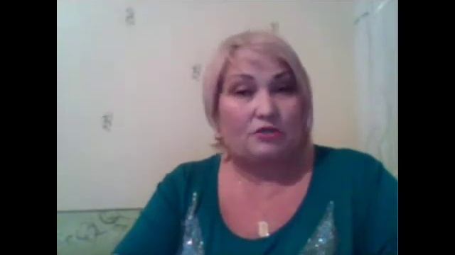 Центр Равновесия смотреть онлайн