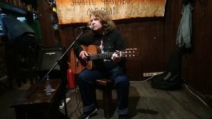 Дорога в Новый Свет