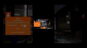 геокар 2006 Поппи плейтайм