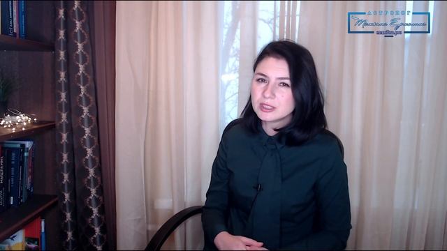 Что неожиданного произойдёт в январе у Стрельцов. Астрологический прогноз на январь для Стрельца смотреть онлайн