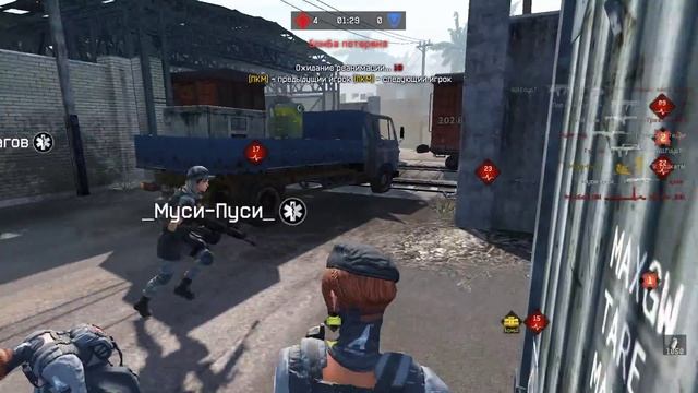 Warface кв .Белая.Гвардия. vs ...Емр1ге... подрыв,окраина(реванш) смотреть онлайн