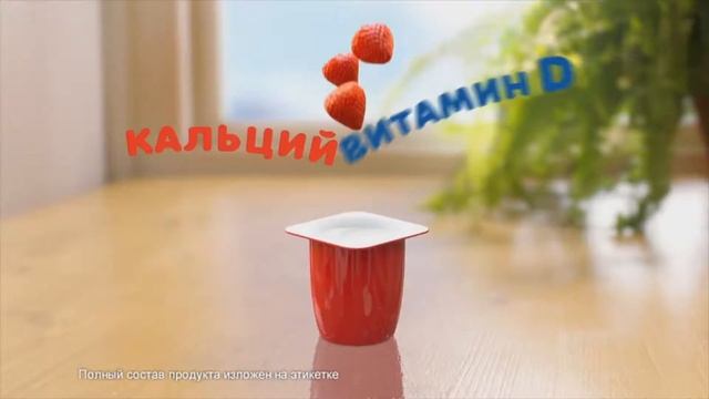 Rastishka 25'' 16x9 смотреть онлайн