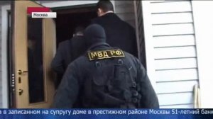 Новости (Первый канал, 12.04.2013) Выпуск в 12:00