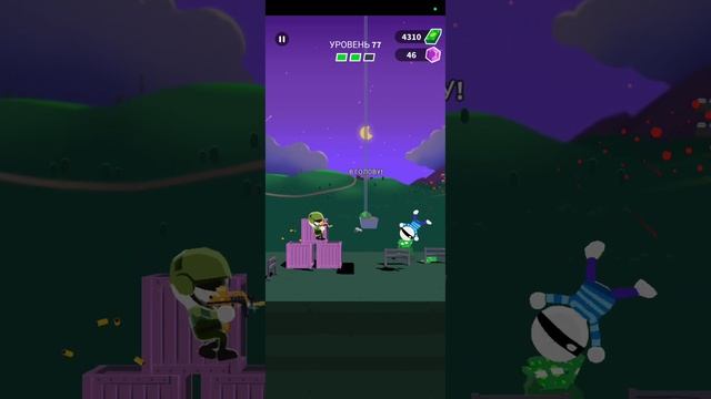 стал киллером на 24 часа :игра с рекламой смотреть онлайн