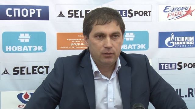 ГАЗОВИК - КРЫЛЬЯ СОВЕТОВ. Пресс-конференция. Евдокимов. смотреть онлайн