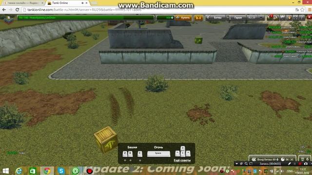 Играем в танки онлайн с Lordom #1 Рядовой смотреть онлайн