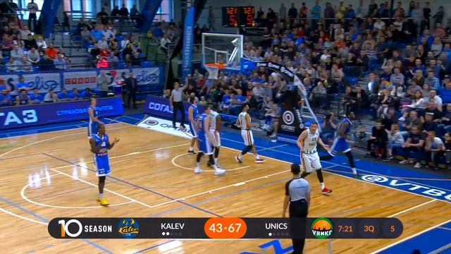 Kalev vs UNICS Highlights Quarterfinals Game 3, May 8, 2019 смотреть онлайн