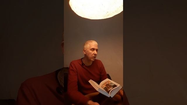 Духовный коучинг. Или, Как сделать невозможное возможным | Эпизод № 11 смотреть онлайн