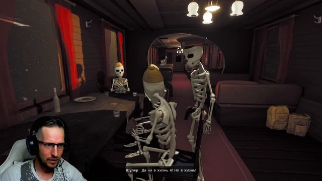 НЛО В СССР ▷ Кужлевка #1 смотреть онлайн