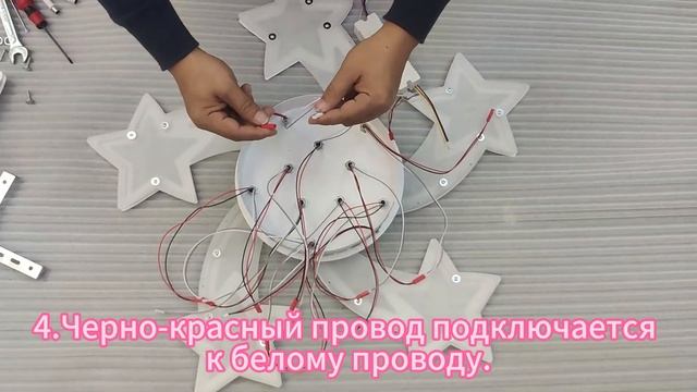XDDQ 6 люстра потолочная светодиодная с пультом смотреть онлайн