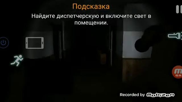 Прохождение игры кейс аниматроникс! смотреть онлайн