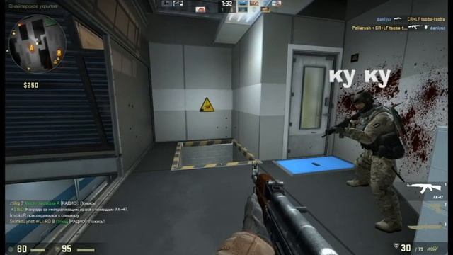типичный нуб в CS GO №1 смотреть онлайн