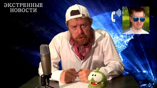 Экстренные новости #1- Minecraft