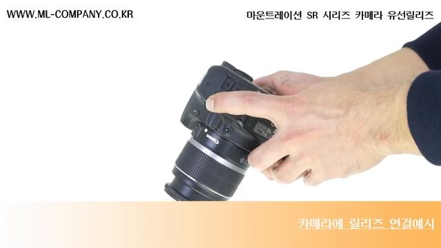 마운트레이션 SR-C1/C3/N1/N2/N3/F2 카메라 유선릴리즈 смотреть онлайн