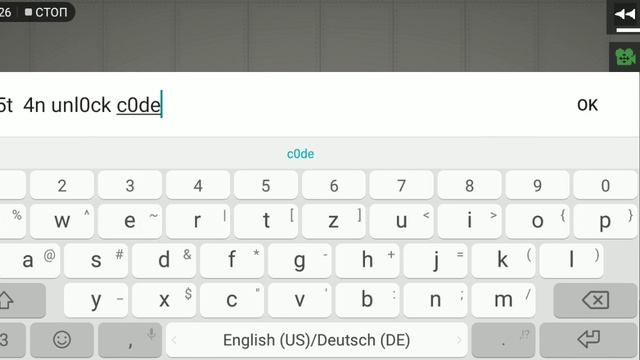как попасть в космос в мелон плейграунд!