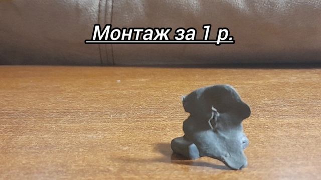 можно пожалуйста пожалуйста 100 лайков (( смотреть онлайн