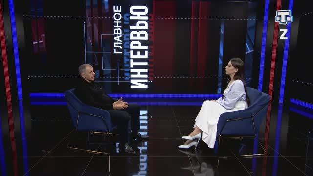 "Главное интервью".Владимир Константинов на телеканале "Миллет". 24.01.25 смотреть онлайн