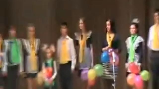 Открытие года Учителя!!!.swf смотреть онлайн
