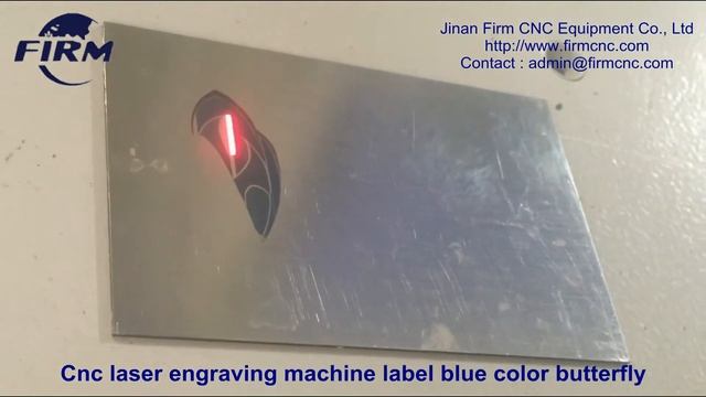Cnc laser engraving machine label blue color butterfly смотреть онлайн