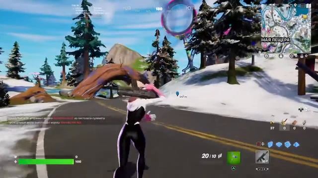 Фортнайт скоро 4 глава остался 1 день смотреть онлайн