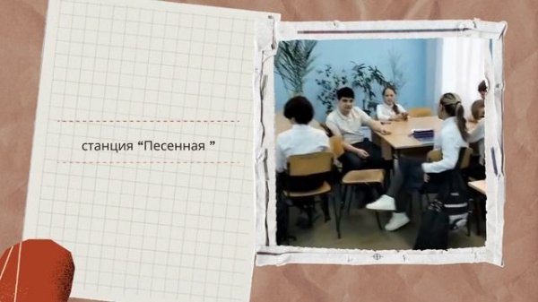 Открытый классный час в 7 в классе "Сам себе адвокат"