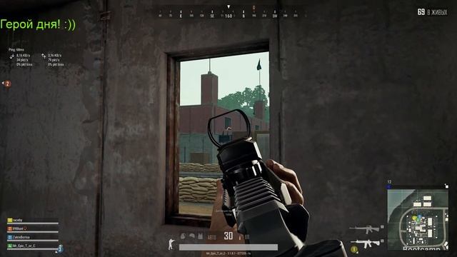 120 часов )) продолжаем го PlayerUnknown’s Battlegrounds смотреть онлайн