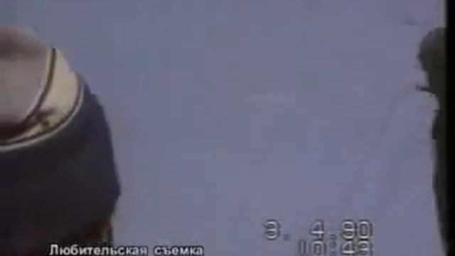 Сигарообразный НЛО в Украине (1990 год)